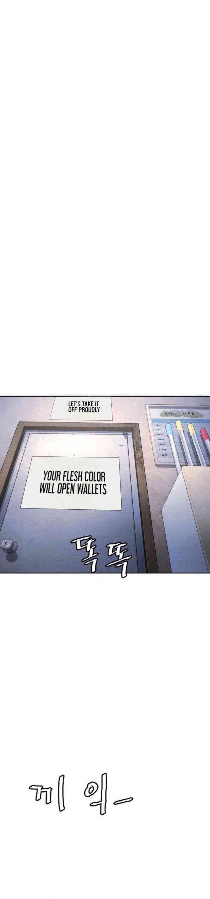 A Lawyer Killler (Killer Lawyer) Chapter 08 Bahasa Indonesia