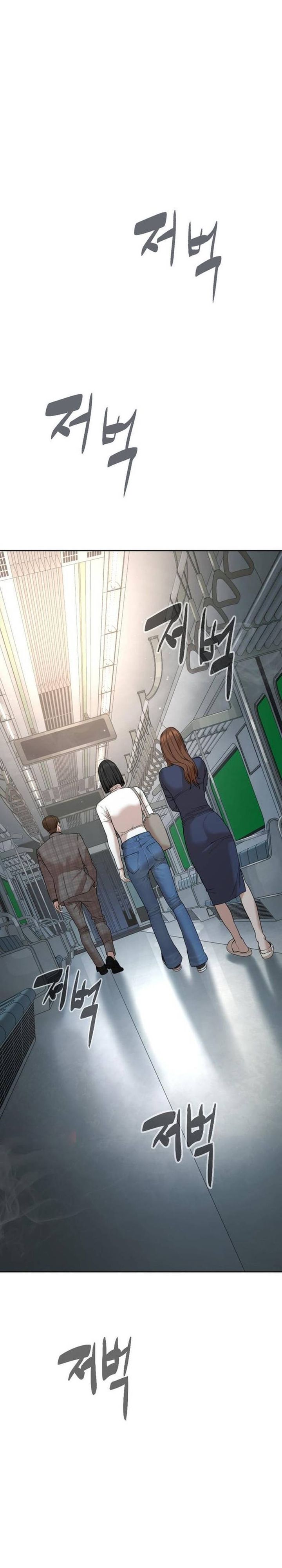 A Lawyer Killler (Killer Lawyer) Chapter 10 Bahasa Indonesia