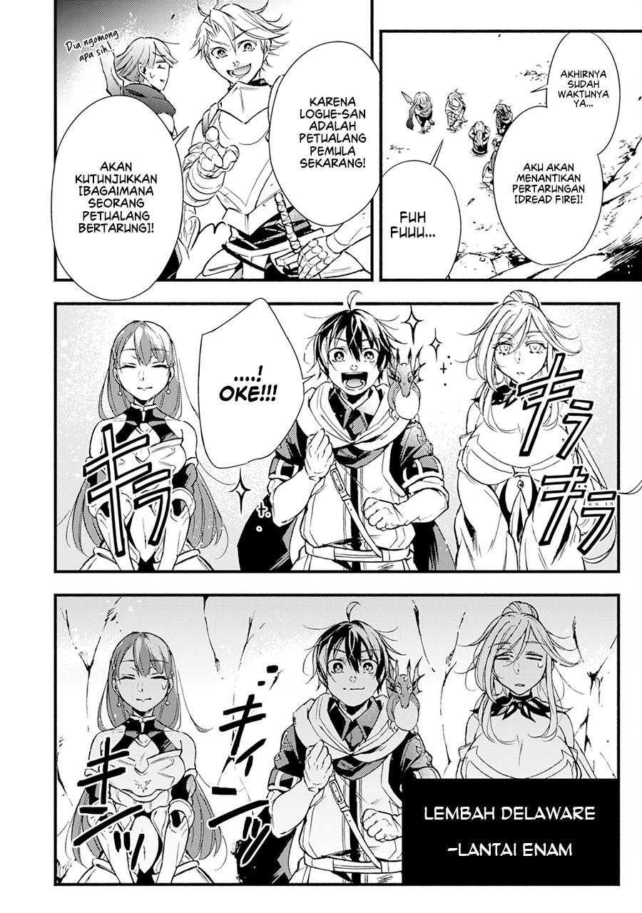 A Lone Necromancer Who Leads an Army of Immortals, Changed His Job to Become an SSS Rank Adventurer chapter 3