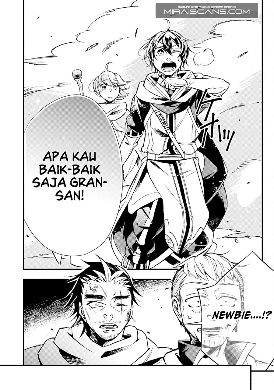 A Lone Necromancer Who Leads an Army of Immortals, Changed His Job to Become an SSS Rank Adventurer chapter 3