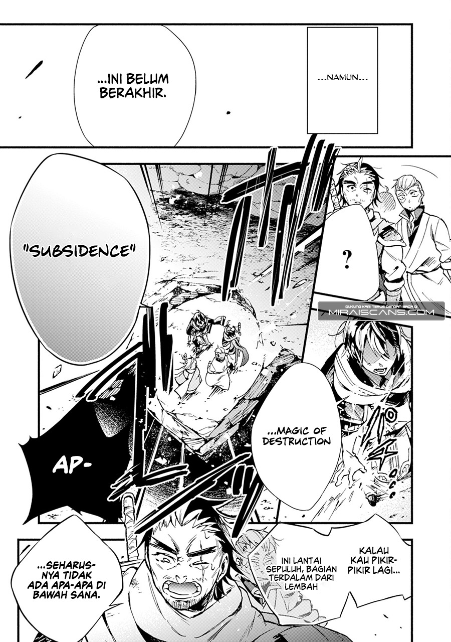 A Lone Necromancer Who Leads an Army of Immortals, Changed His Job to Become an SSS Rank Adventurer chapter 3