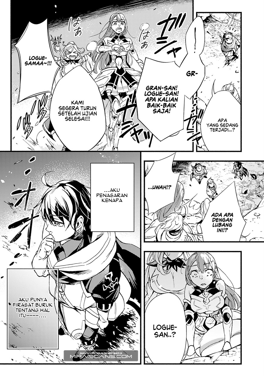 A Lone Necromancer Who Leads an Army of Immortals, Changed His Job to Become an SSS Rank Adventurer chapter 3