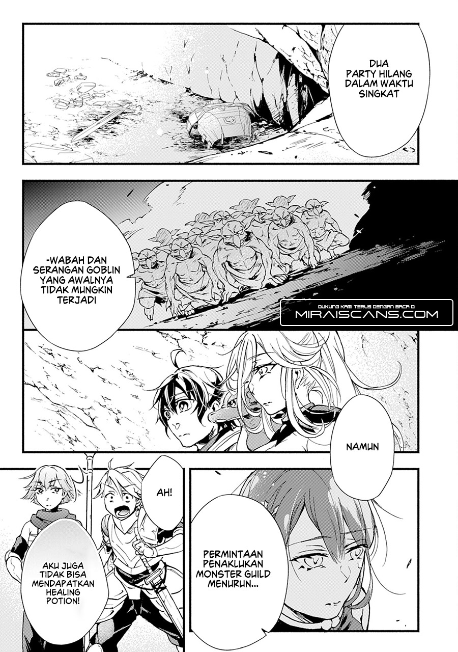 A Lone Necromancer Who Leads an Army of Immortals, Changed His Job to Become an SSS Rank Adventurer chapter 3