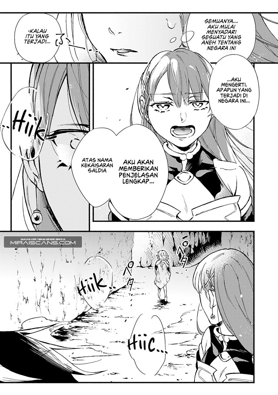 A Lone Necromancer Who Leads an Army of Immortals, Changed His Job to Become an SSS Rank Adventurer chapter 3