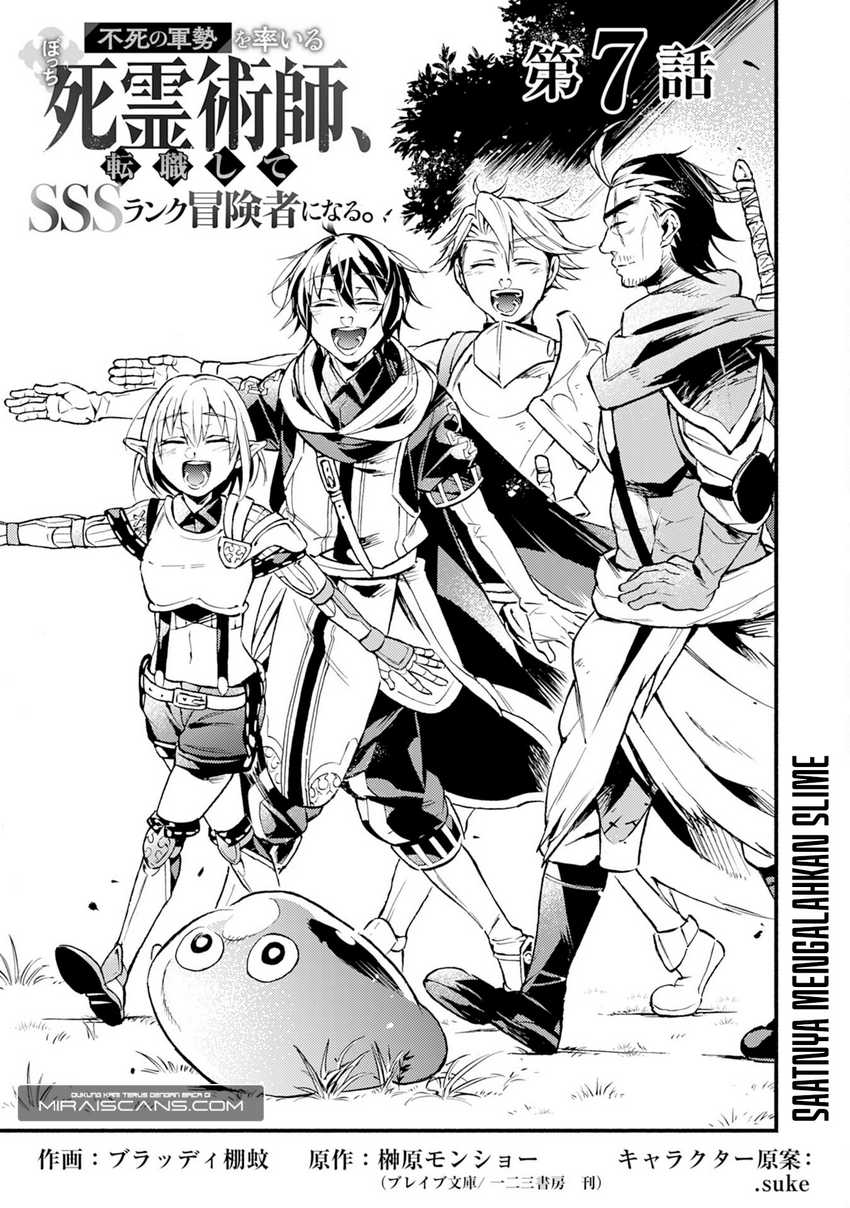 A Lone Necromancer Who Leads an Army of Immortals, Changed His Job to Become an SSS Rank Adventurer Chapter 07 Bahasa Indonesia