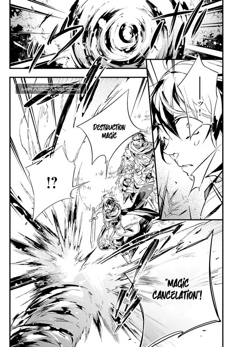 A Lone Necromancer Who Leads an Army of Immortals, Changed His Job to Become an SSS Rank Adventurer Chapter 07 Bahasa Indonesia