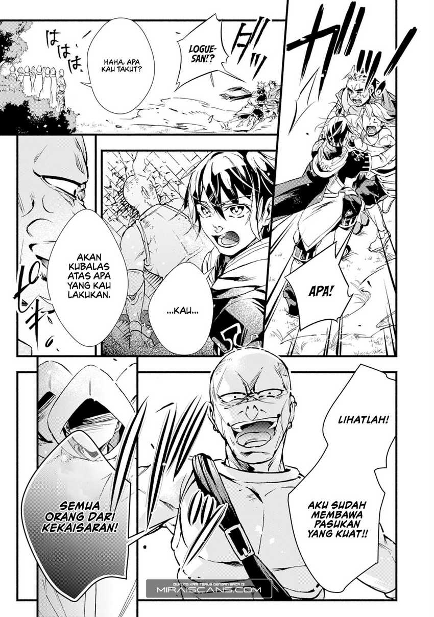 A Lone Necromancer Who Leads an Army of Immortals, Changed His Job to Become an SSS Rank Adventurer Chapter 07 Bahasa Indonesia