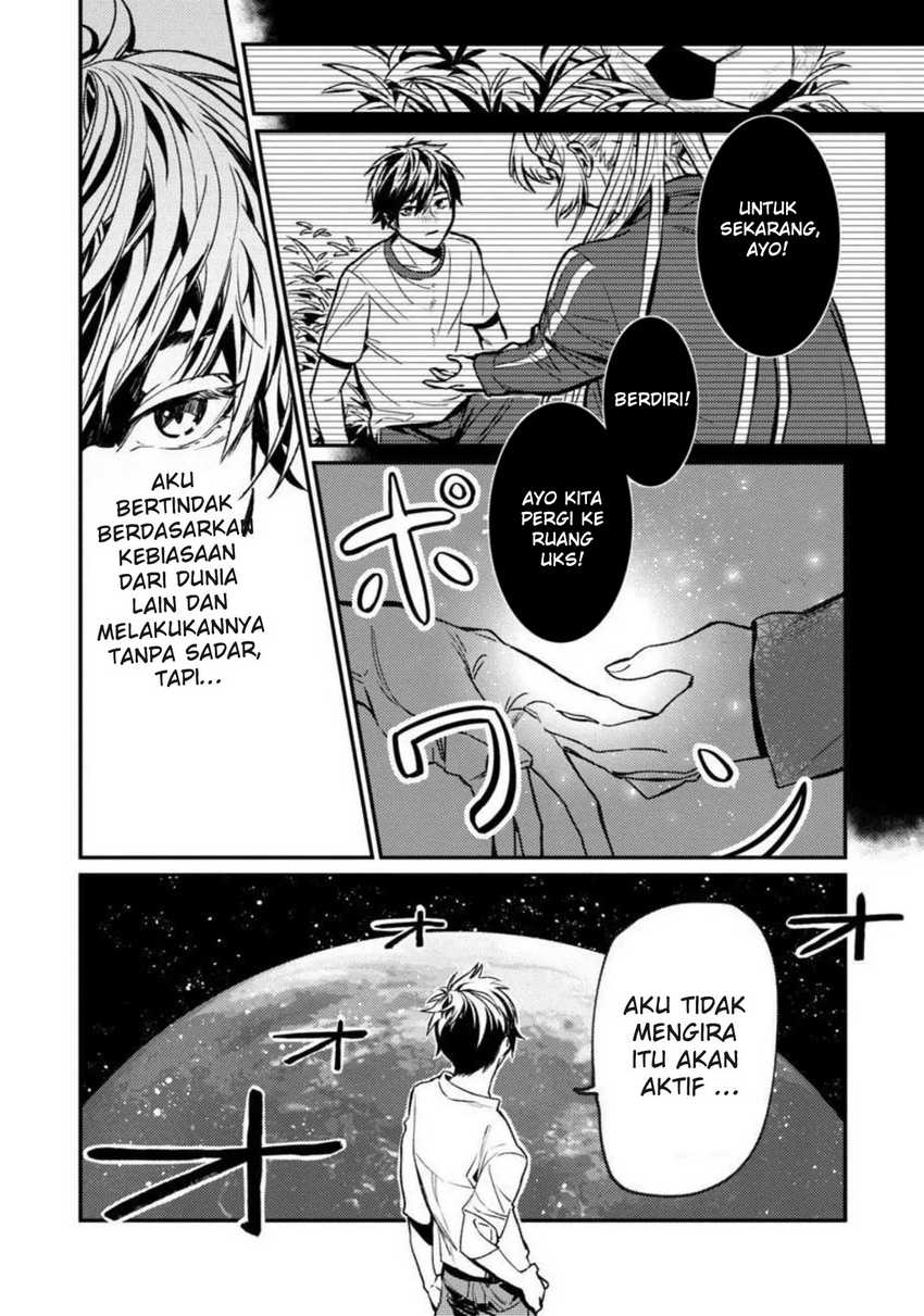 A Middle-Aged Man Who Returns From Another World Goes Back to When He Was 17 and Becomes Unbeatable chapter 2