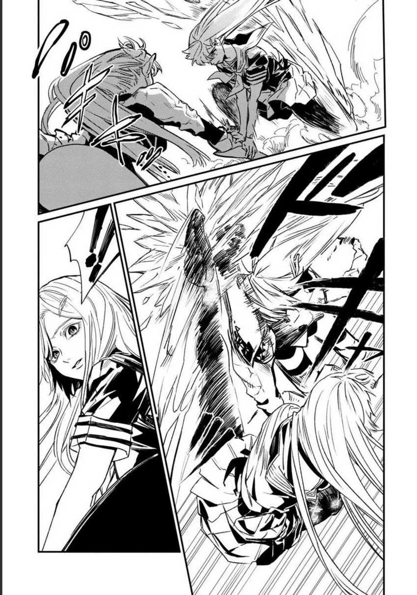 A Middle-Aged Man Who Returns From Another World Goes Back to When He Was 17 and Becomes Unbeatable chapter 2