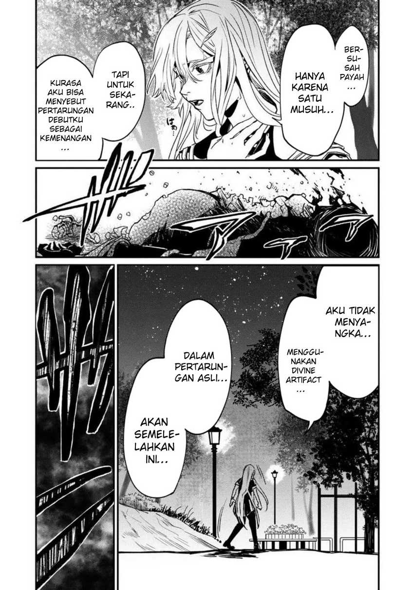 A Middle-Aged Man Who Returns From Another World Goes Back to When He Was 17 and Becomes Unbeatable chapter 2
