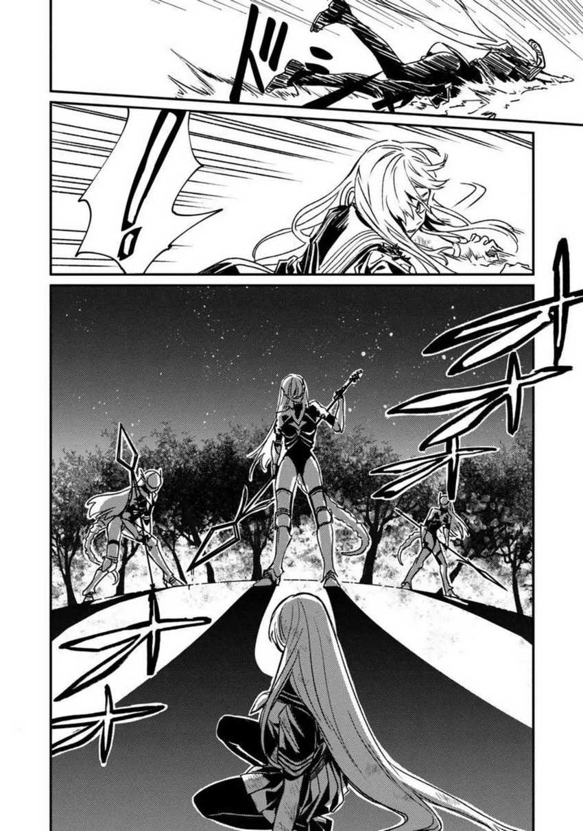 A Middle-Aged Man Who Returns From Another World Goes Back to When He Was 17 and Becomes Unbeatable chapter 2
