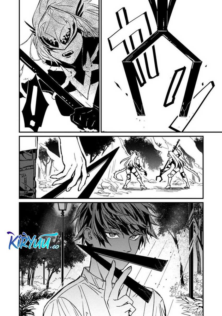 A Middle-Aged Man Who Returns From Another World Goes Back to When He Was 17 and Becomes Unbeatable chapter 2