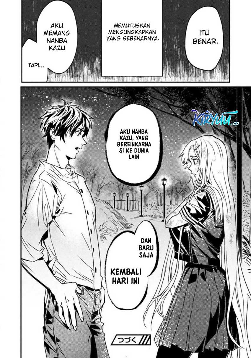 A Middle-Aged Man Who Returns From Another World Goes Back to When He Was 17 and Becomes Unbeatable chapter 2