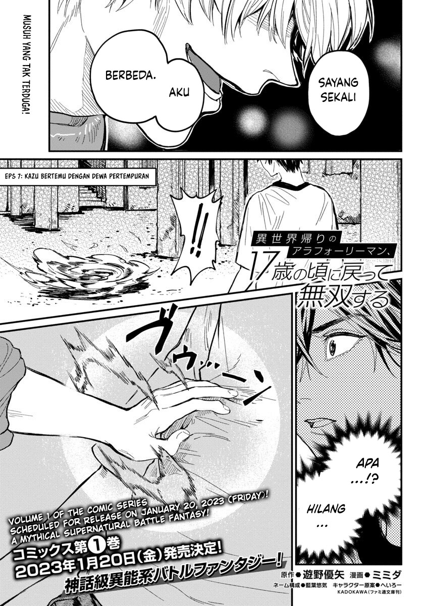 A Middle-Aged Man Who Returns From Another World Chapter 07 Bahasa Indonesia