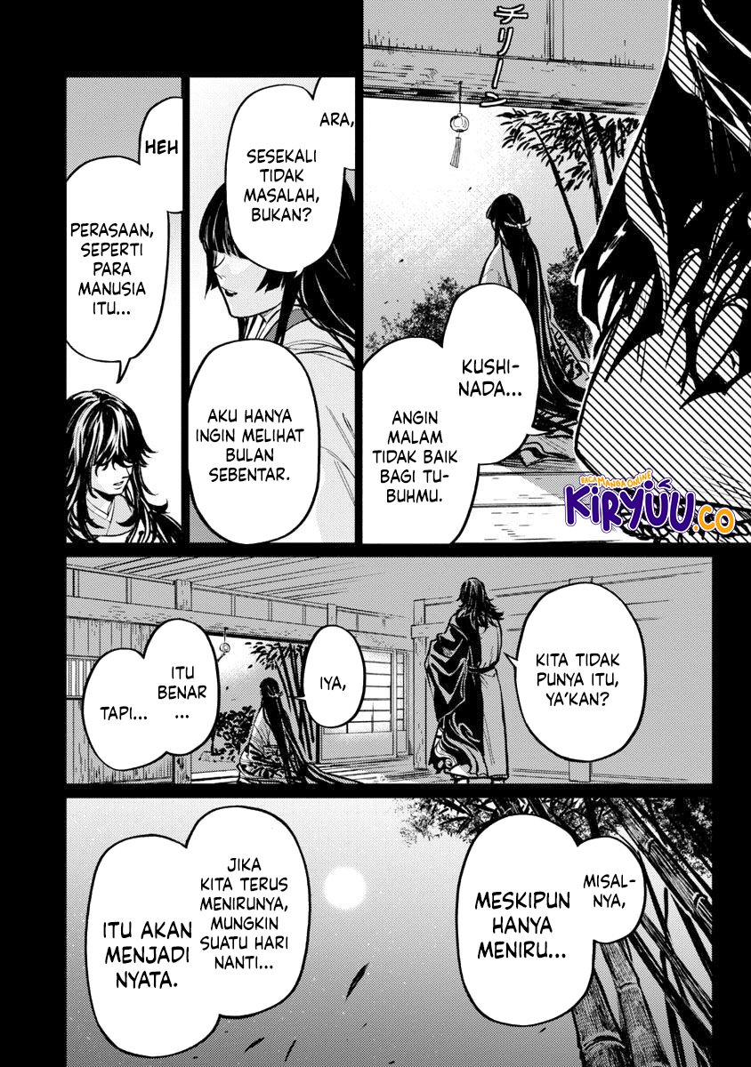 A Middle-Aged Man Who Returns From Another World Goes Back to When He Was 17 and Becomes Unbeatable chapter 9