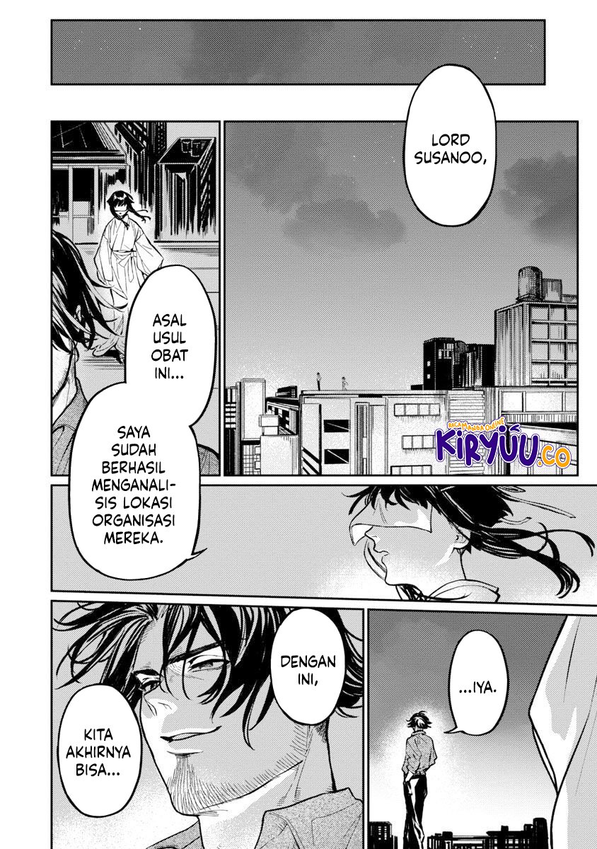 A Middle-Aged Man Who Returns From Another World Goes Back to When He Was 17 and Becomes Unbeatable chapter 9