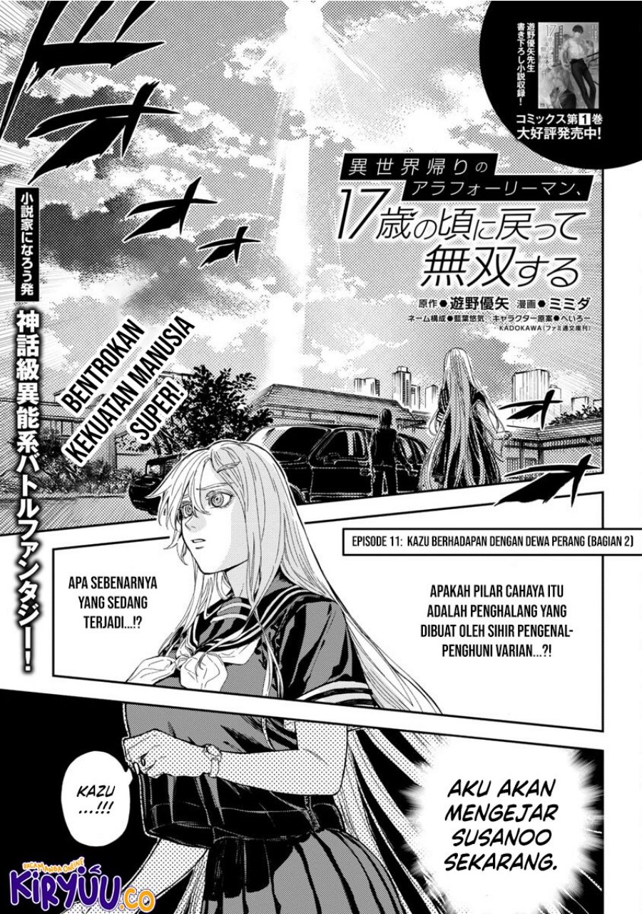A Middle-Aged Man Who Returns From Another World Chapter 11 Bahasa Indonesia