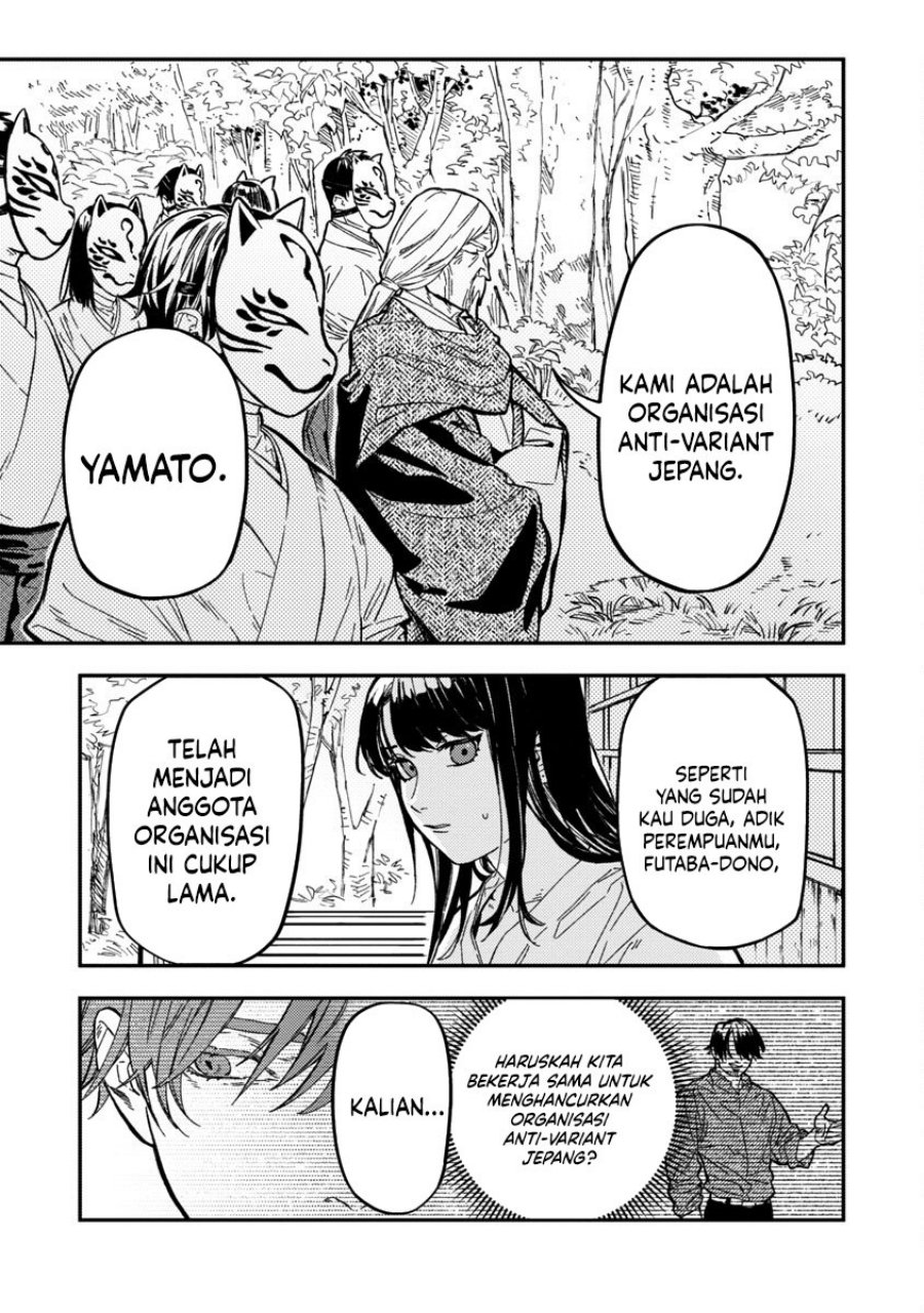 A Middle-Aged Man Who Returns From Another World Chapter 13 Bahasa Indonesia