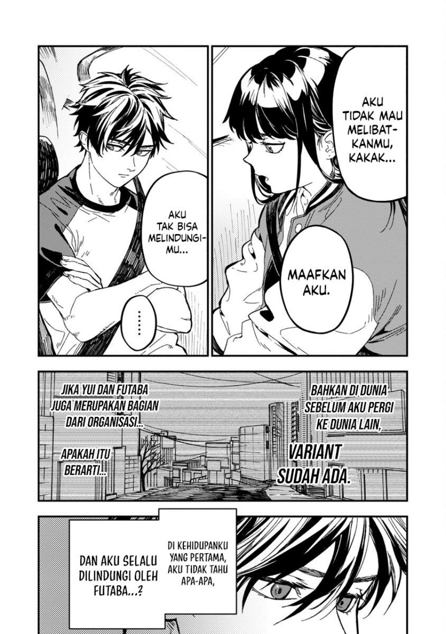 A Middle-Aged Man Who Returns From Another World Chapter 13 Bahasa Indonesia