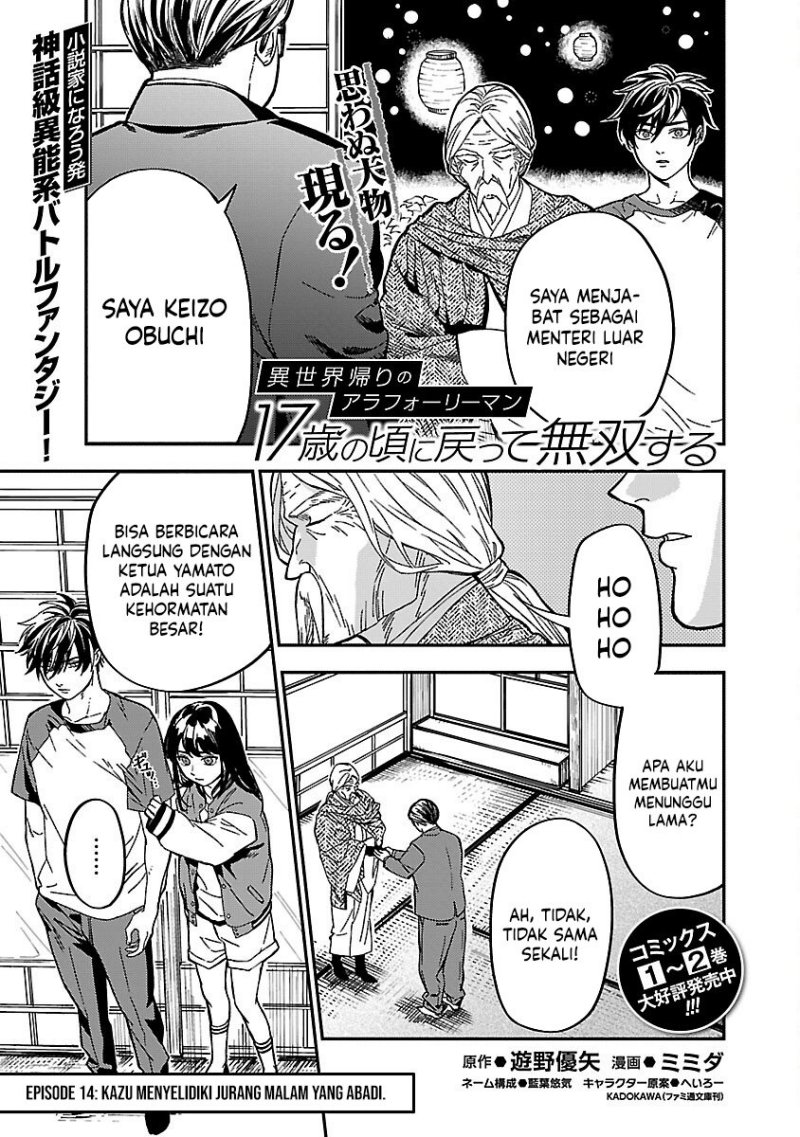 A Middle-Aged Man Who Returns From Another World Chapter 14 Bahasa Indonesia