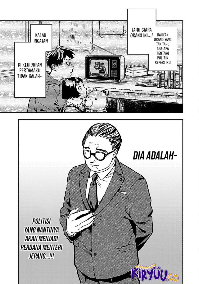 A Middle-Aged Man Who Returns From Another World Chapter 14 Bahasa Indonesia