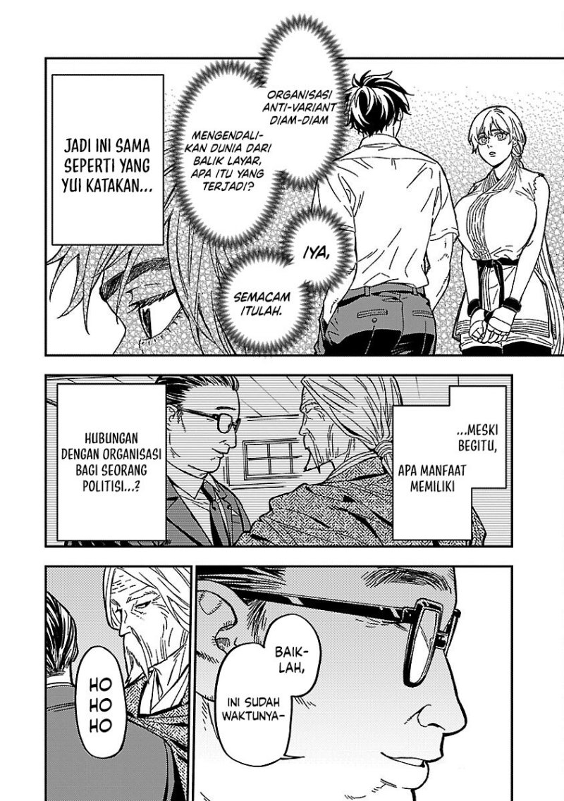 A Middle-Aged Man Who Returns From Another World Chapter 14 Bahasa Indonesia
