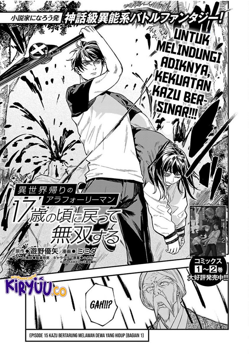 A Middle-Aged Man Who Returns From Another World Chapter 15 Bahasa Indonesia