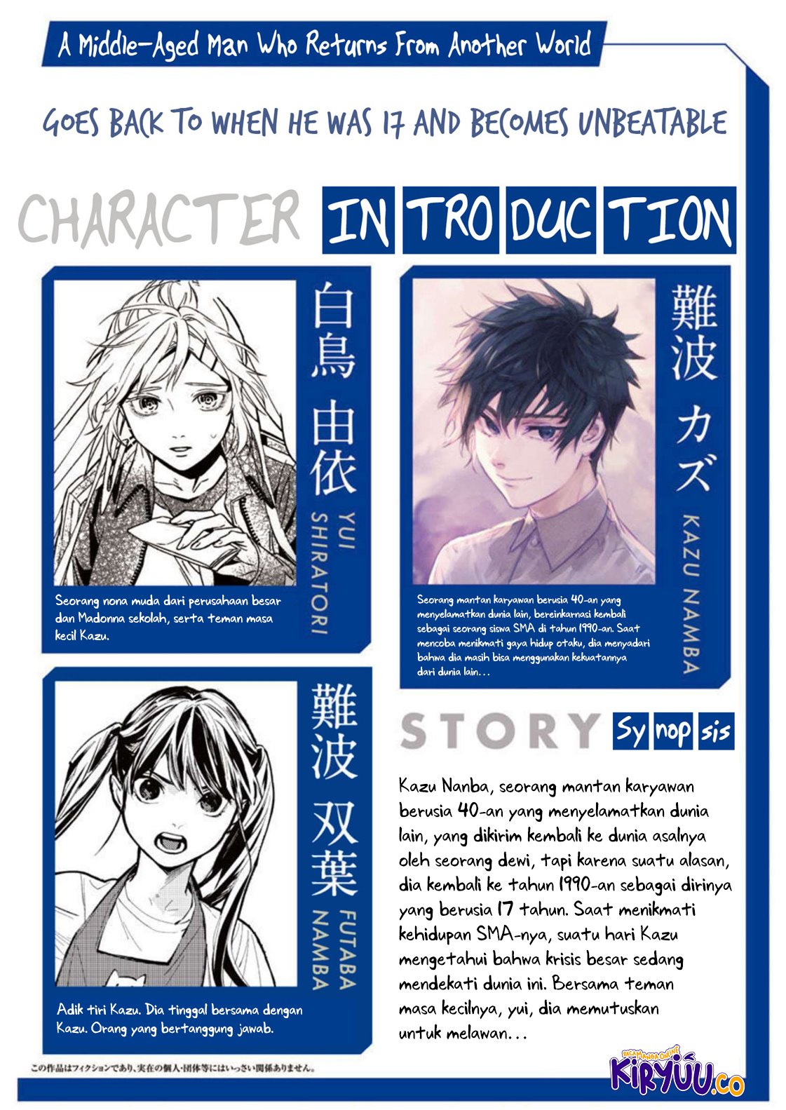 A Middle-Aged Man Who Returns From Another World Goes Back to When He Was 17 and Becomes Unbeatable chapter 16