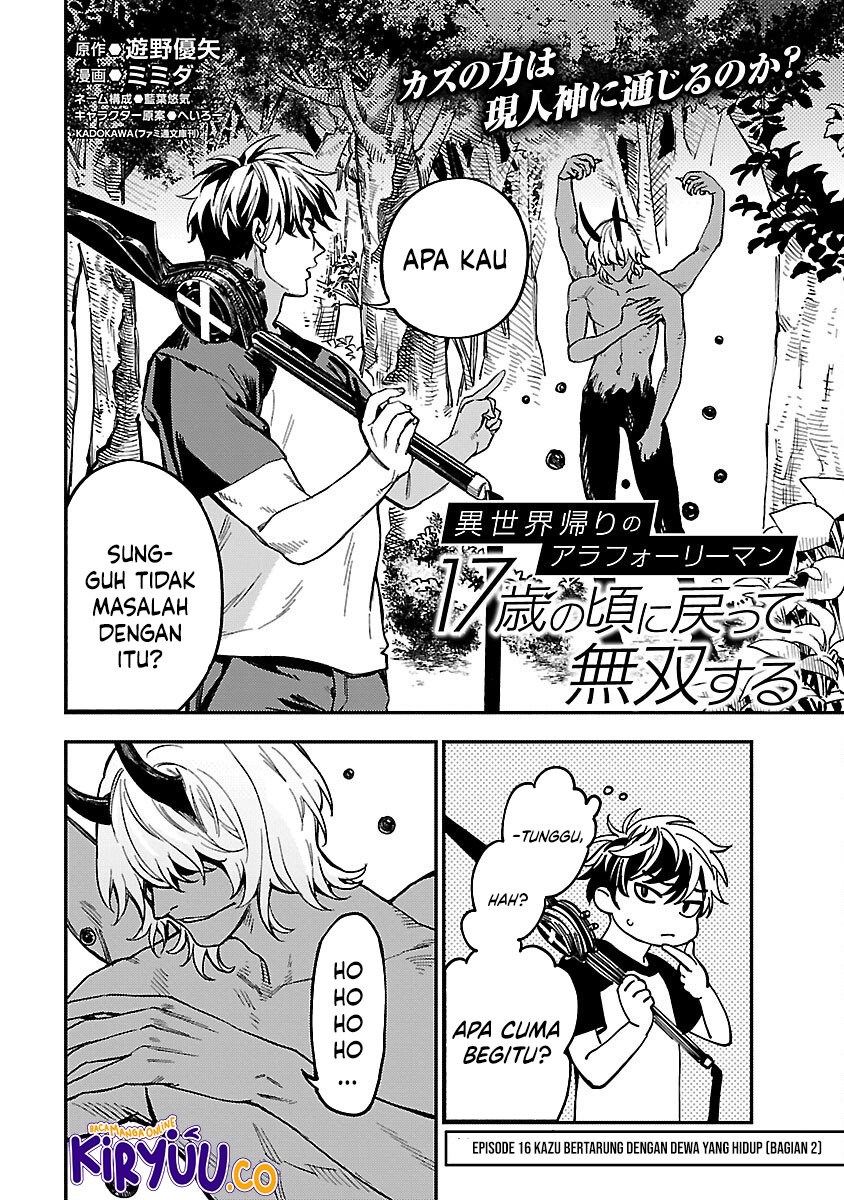 A Middle-Aged Man Who Returns From Another World Goes Back to When He Was 17 and Becomes Unbeatable chapter 16
