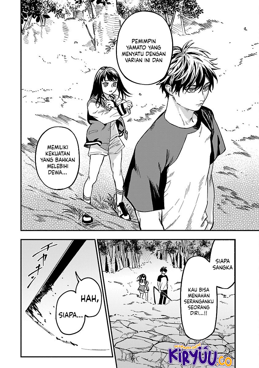 A Middle-Aged Man Who Returns From Another World Goes Back to When He Was 17 and Becomes Unbeatable chapter 16