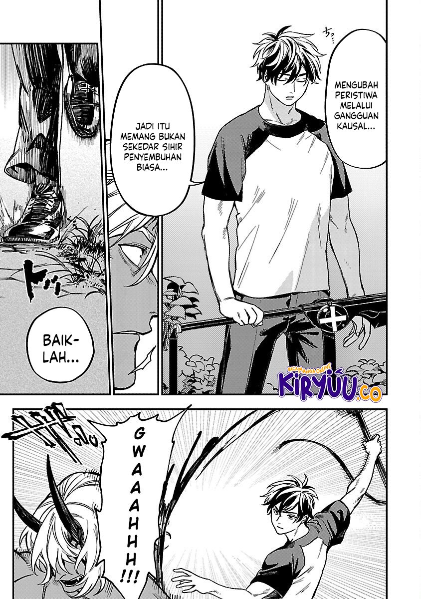 A Middle-Aged Man Who Returns From Another World Goes Back to When He Was 17 and Becomes Unbeatable chapter 16