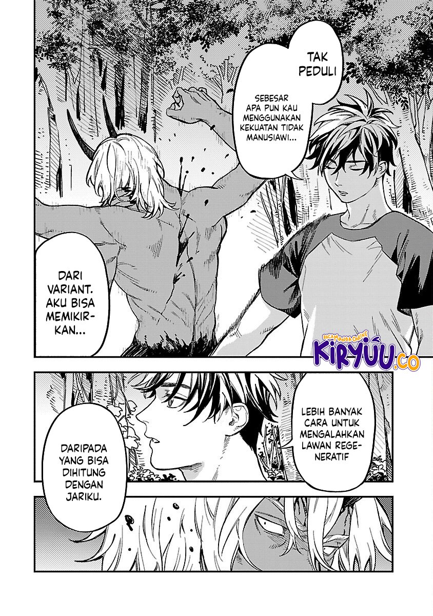 A Middle-Aged Man Who Returns From Another World Goes Back to When He Was 17 and Becomes Unbeatable chapter 16