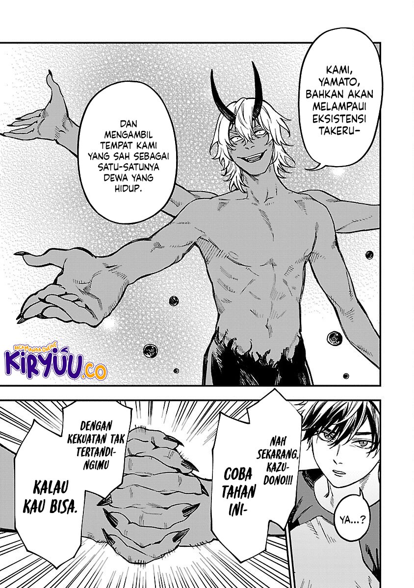 A Middle-Aged Man Who Returns From Another World Goes Back to When He Was 17 and Becomes Unbeatable chapter 16
