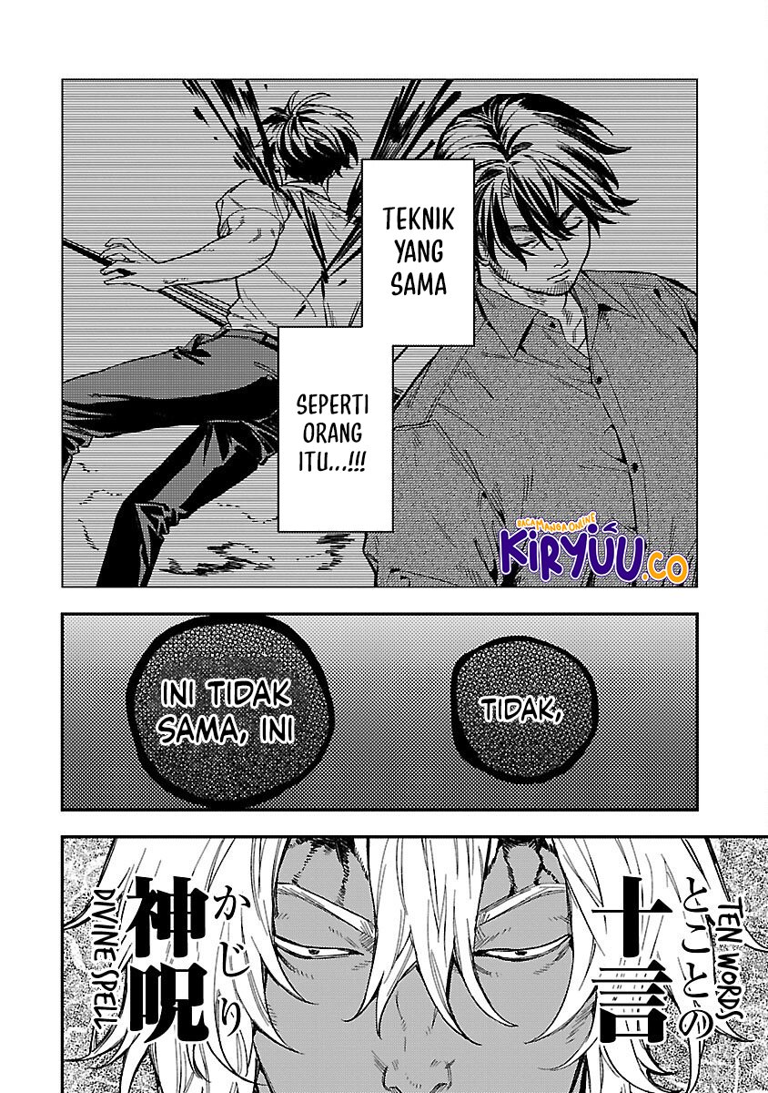 A Middle-Aged Man Who Returns From Another World Goes Back to When He Was 17 and Becomes Unbeatable chapter 16