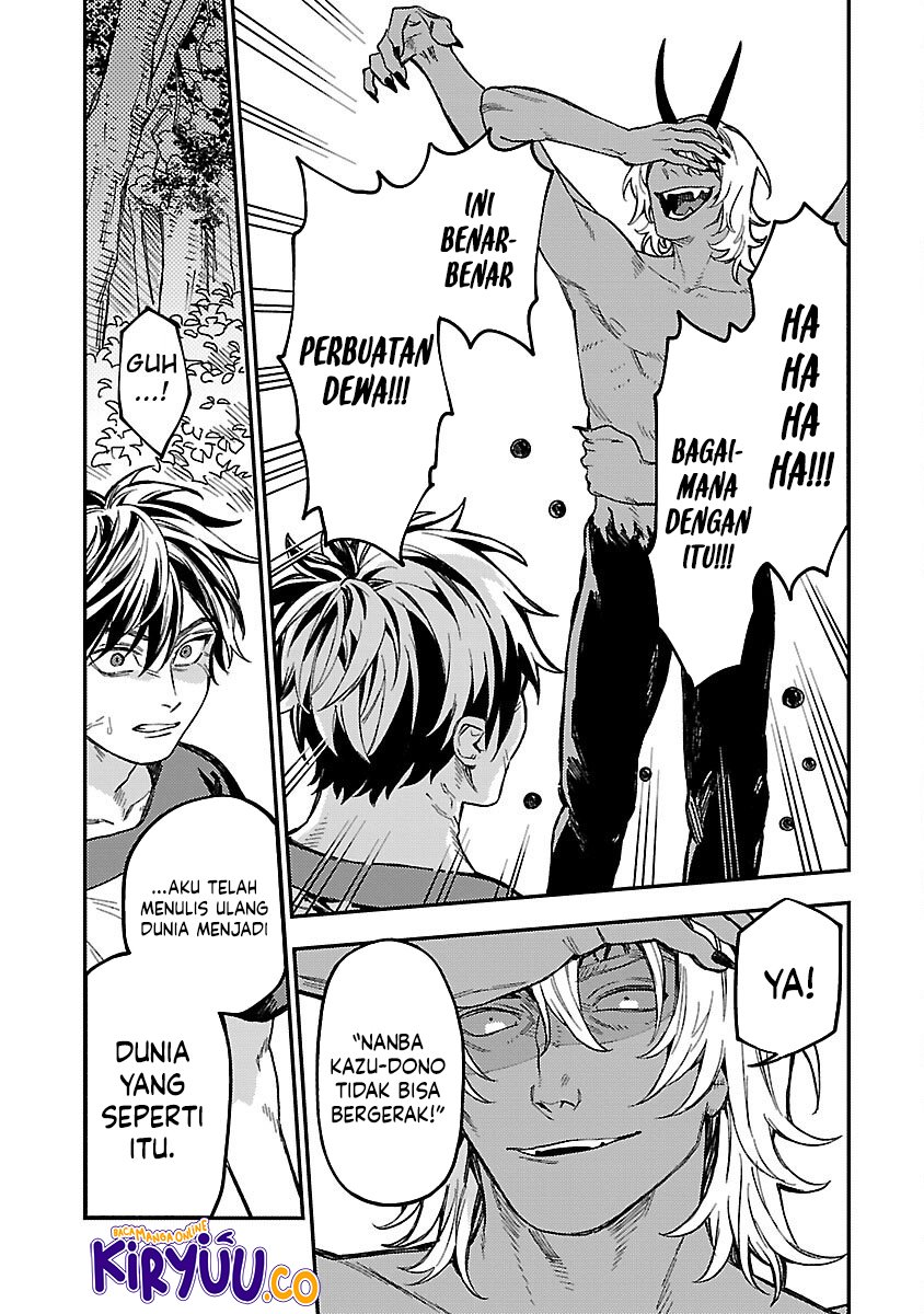 A Middle-Aged Man Who Returns From Another World Goes Back to When He Was 17 and Becomes Unbeatable chapter 16