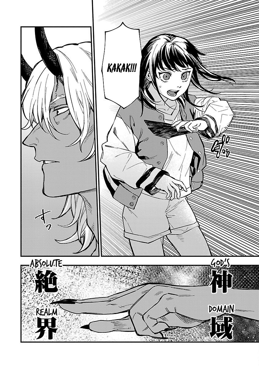 A Middle-Aged Man Who Returns From Another World Goes Back to When He Was 17 and Becomes Unbeatable chapter 16