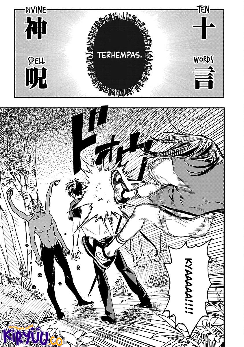 A Middle-Aged Man Who Returns From Another World Goes Back to When He Was 17 and Becomes Unbeatable chapter 16