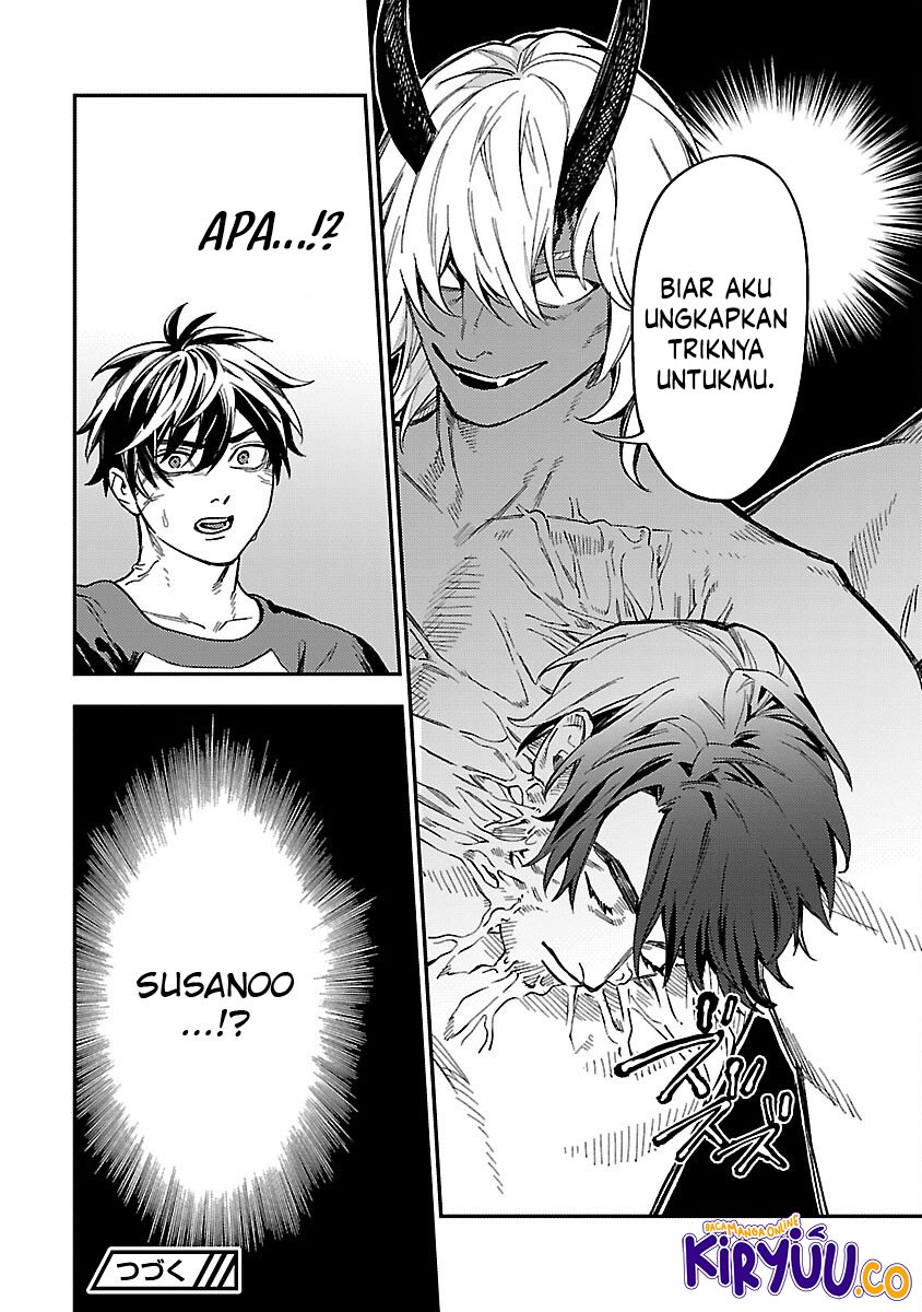 A Middle-Aged Man Who Returns From Another World Goes Back to When He Was 17 and Becomes Unbeatable chapter 16