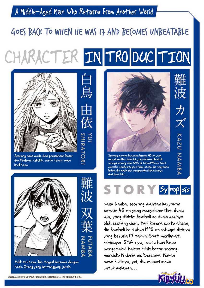 A Middle-Aged Man Who Returns From Another World Goes Back to When He Was 17 and Becomes Unbeatable chapter 17