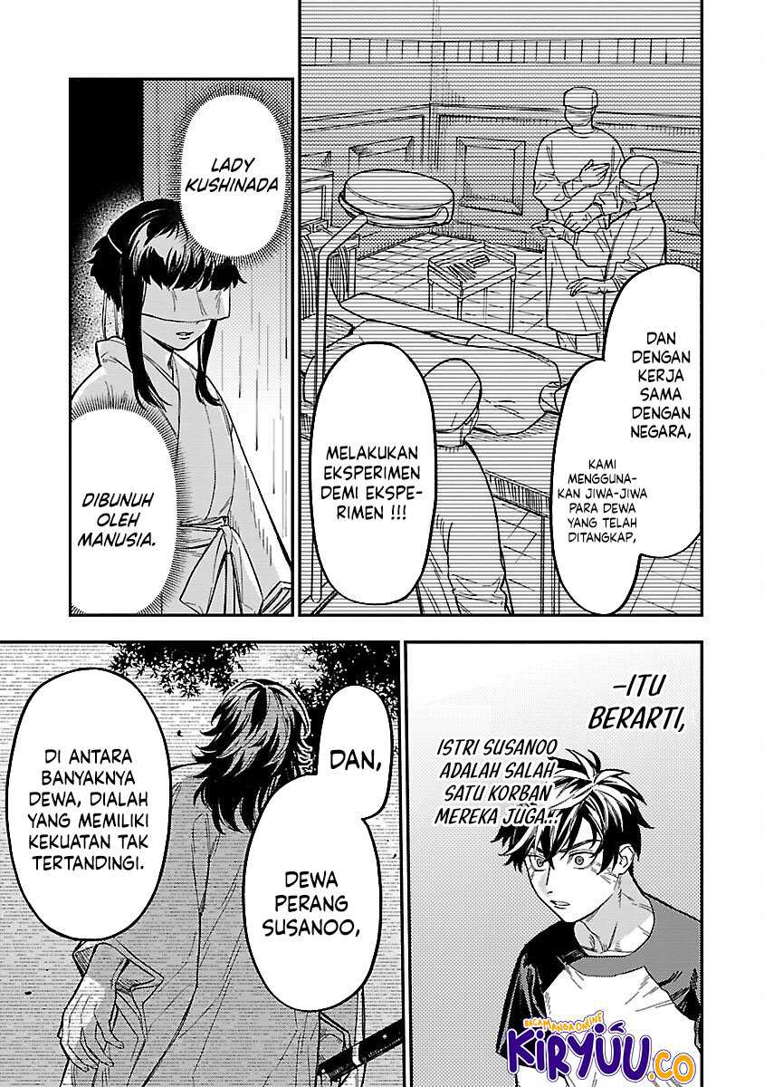 A Middle-Aged Man Who Returns From Another World Goes Back to When He Was 17 and Becomes Unbeatable chapter 17