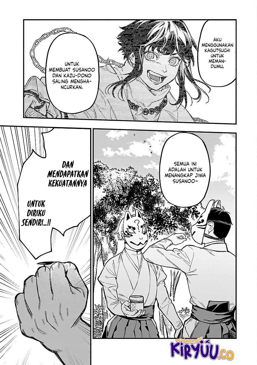 A Middle-Aged Man Who Returns From Another World Goes Back to When He Was 17 and Becomes Unbeatable chapter 17