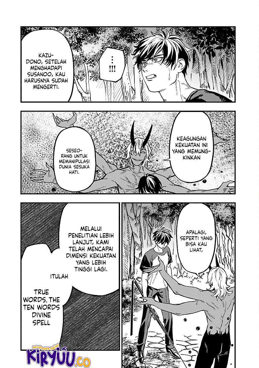 A Middle-Aged Man Who Returns From Another World Goes Back to When He Was 17 and Becomes Unbeatable chapter 17