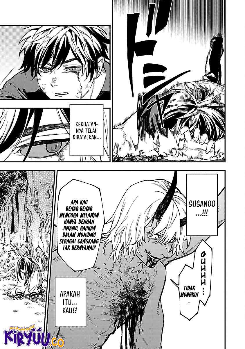 A Middle-Aged Man Who Returns From Another World Goes Back to When He Was 17 and Becomes Unbeatable chapter 17