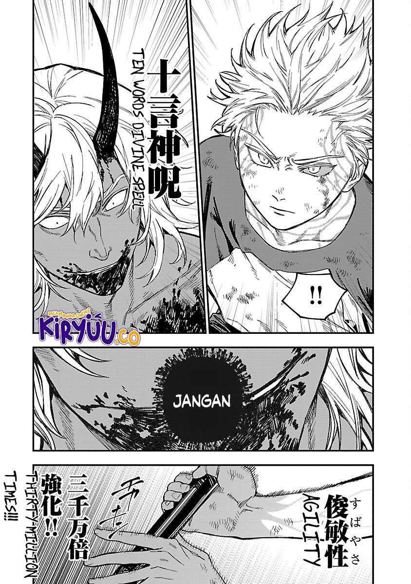 A Middle-Aged Man Who Returns From Another World Goes Back to When He Was 17 and Becomes Unbeatable chapter 17