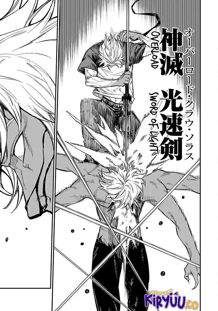 A Middle-Aged Man Who Returns From Another World Goes Back to When He Was 17 and Becomes Unbeatable chapter 17