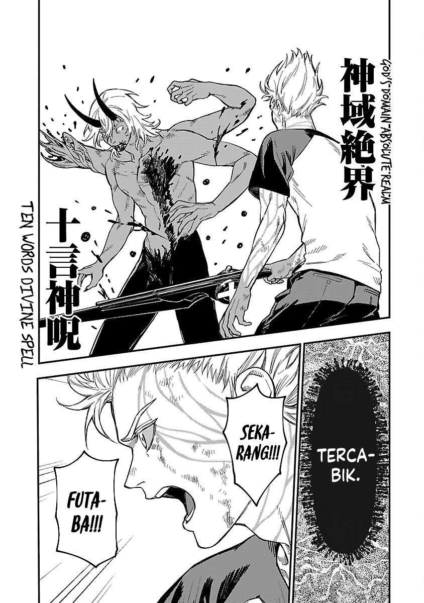 A Middle-Aged Man Who Returns From Another World Goes Back to When He Was 17 and Becomes Unbeatable chapter 17