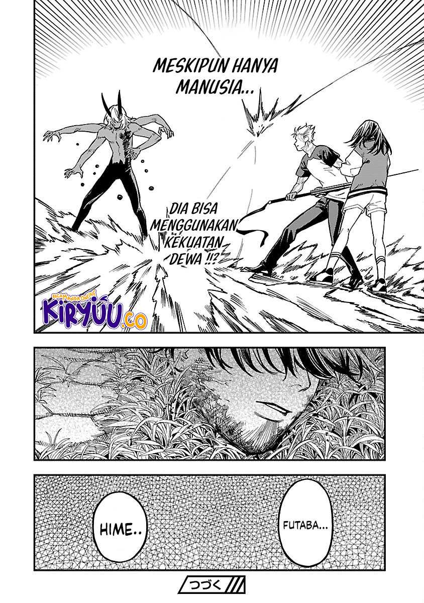A Middle-Aged Man Who Returns From Another World Goes Back to When He Was 17 and Becomes Unbeatable chapter 17