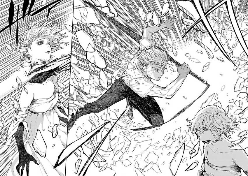 A Middle-Aged Man Who Returns From Another World Chapter 21 Bahasa Indonesia