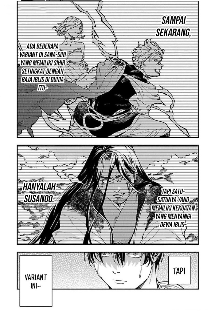 A Middle-Aged Man Who Returns From Another World Goes Back to When He Was 17 and Becomes Unbeatable chapter 24