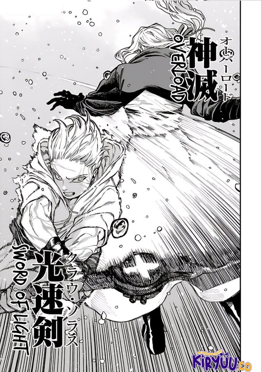 A Middle-Aged Man Who Returns From Another World Goes Back to When He Was 17 and Becomes Unbeatable chapter 24
